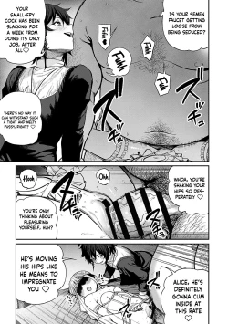 Page 226 of Unique Job "Tanetsuke Oji11 | I Acquired the Unique JobCh. 1-11