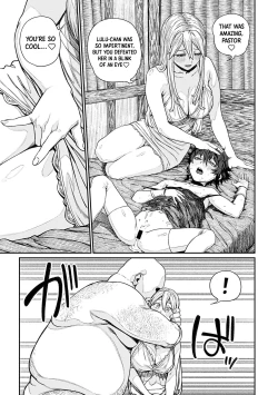 Page 262 of Unique Job "Tanetsuke Oji11 | I Acquired the Unique JobCh. 1-11