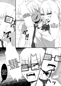 Page 7 of Momoka no Karada | The Body of Momoka Nikaido