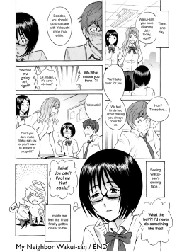 Page 20 of Tonari no Wakuisan
