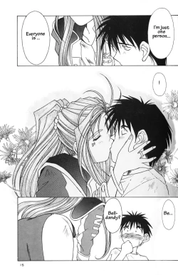 Page 14 of Ah! Megami-sama ga Soushuuhen 2