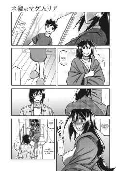 Page 145 of Mizukagami no Magnolia | Magnolia of the Water Mirror Ch. 1-13