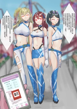 Page 101 of Part of the Collection