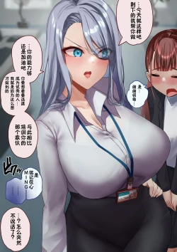 Page 113 of Part of the Collection