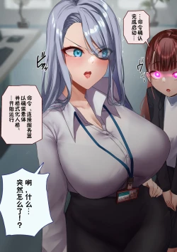 Page 114 of Part of the Collection