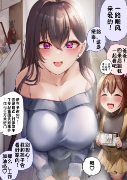 Page 66 of Part of the Collection