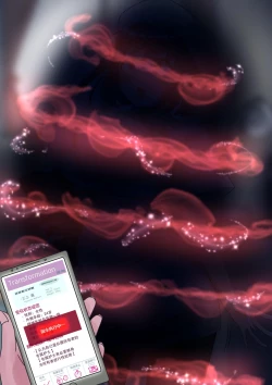 Page 84 of Part of the Collection