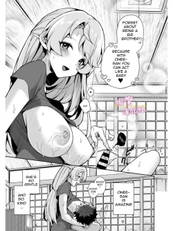 Page 30 of Bokuchan no Toriko3 | We are Captives of Onee3