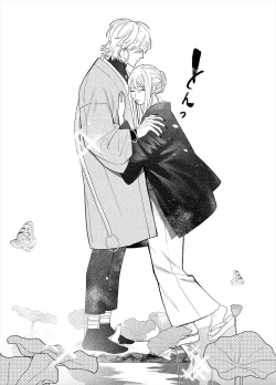 Page 29 of Raimei to Zansetsu