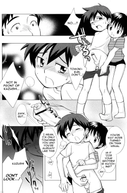 Page 11 of Minna Nakayoshi | How to Get Along Better