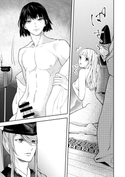 Page 29 of Asagiri~Kouki na Neya no Shinanyaku