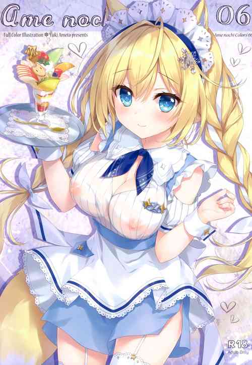 (COMIC1☆22) [Ame nochi Yuki (Ameto Yuki)] AME NOCHI COLORS 06