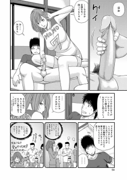 Page 53 of Momojiri Danchi MamaMom's Volley Ball