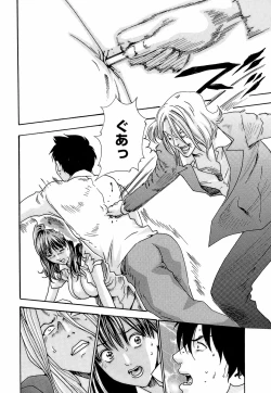 Page 144 of Hishoka Drop - Secretarial Section Drop 3