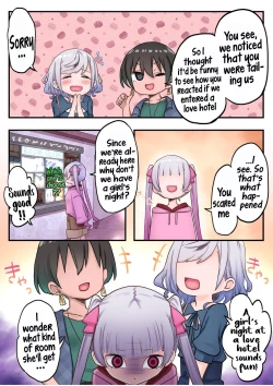 Page 17 of Futago Shimai-chan no Yuri Seikatsu| Twin Sisters' Yuri Life