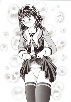 Page 3 of Fuwafuwarin Lotus+