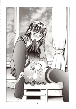 Page 72 of Fuwafuwarin Lotus+