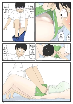 Page 15 of Onaneta Kaa-san 2| Masturbating to Mom