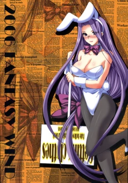 Page 26 of Getting Clothes