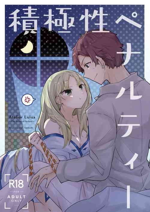 Download Sekkyokusei Penalty