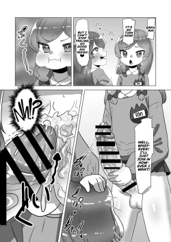 Page 28 of Otokonoko Papa to Futanari Kazoku no Dairankou Party!