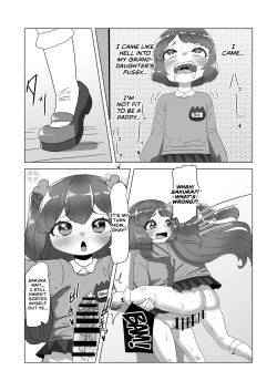 Page 42 of Otokonoko Papa to Futanari Kazoku no Dairankou Party!