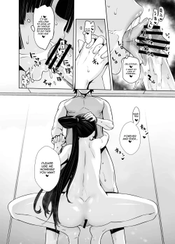 Page 26 of HEAVEN'S DRIVE 11