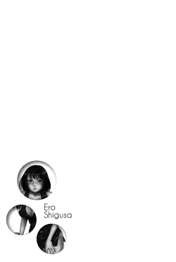 Page 64 of Eroshigusa