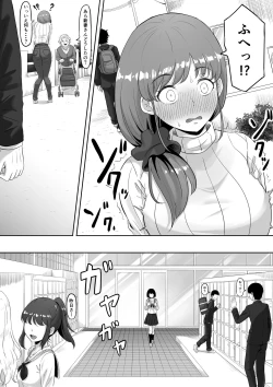 Page 6 of Time Stopper Tomeo