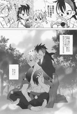 Page 46 of Kitakaze to Minikui Ahiru no Ko