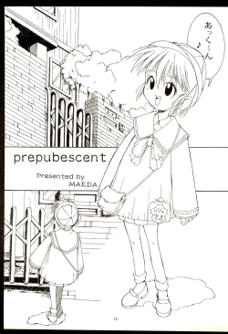 Page 15 of CHEROKEE Memorial forever with you