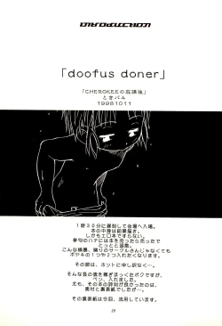 Page 31 of CHEROKEE Memorial forever with you