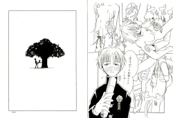 Page 34 of CHEROKEE Memorial forever with you