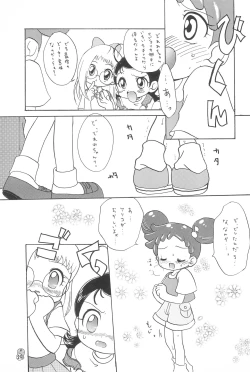 Page 29 of Doremi Paradise 2
