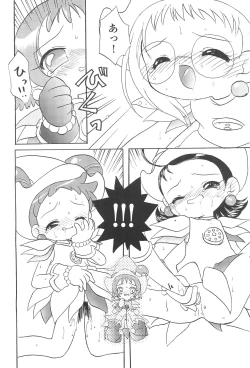Page 16 of Doremi Paradise 3