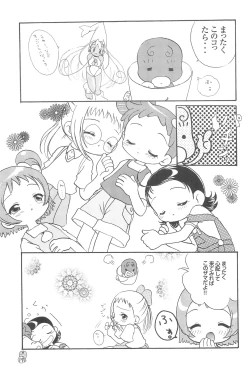 Page 19 of Doremi Paradise 3