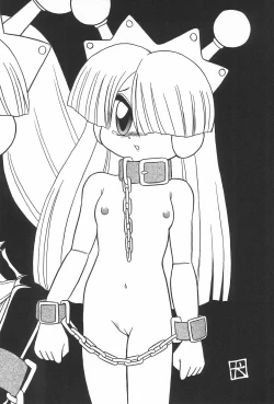 Page 30 of Last Resort FUN HOUSE 12