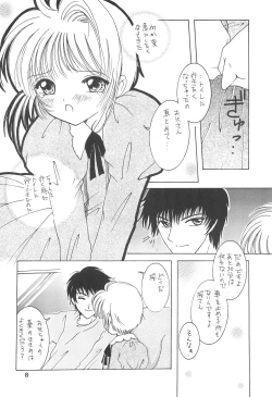 Page 10 of ROSE and LOVE