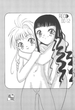 Page 7 of ROSE and LOVE