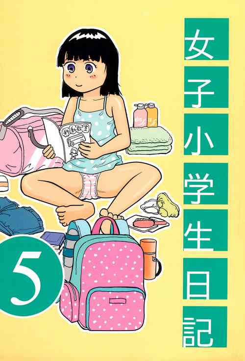 (COMITIA110) [Manosta (Rikaya)] Joshi Shougakusei Nikki 5