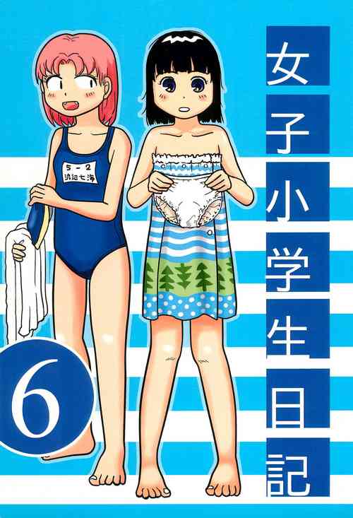 (COMITIA113) [Manosta (Rikaya)] Joshi Shougakusei Nikki 6