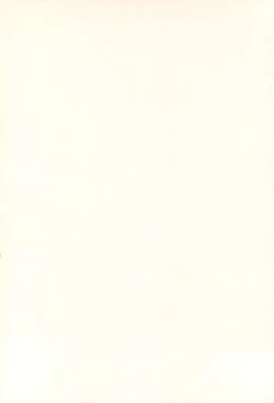 Page 2 of Petit Sakura