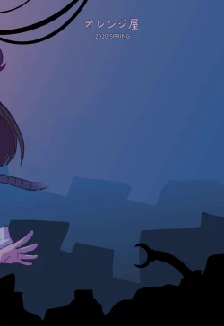 Page 18 of Constanze's Laboratory