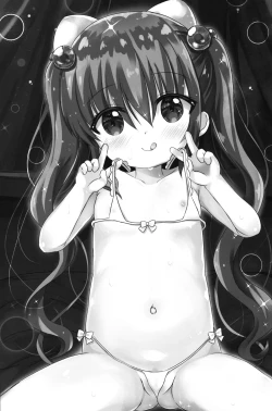 Page 2 of Natsuna-chan to Puni puni AV Gokko suru Ohanashi