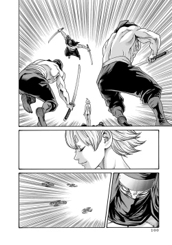 Page 102 of Araxa Ninpo-Cho Vol.6