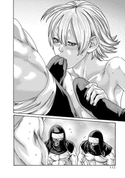 Page 114 of Araxa Ninpo-Cho Vol.6