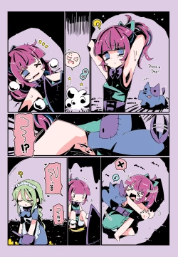 Page 10 of Tickling theme park