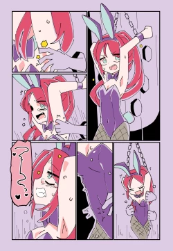 Page 1 of Tickling theme park