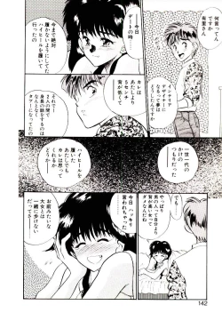 Page 140 of HAPPY END