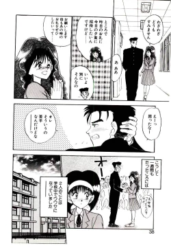 Page 36 of HAPPY END